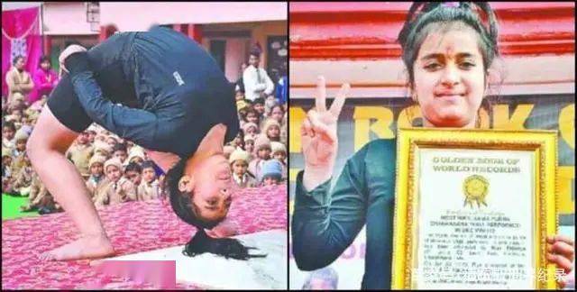 泛亚电竞开挂的印度11岁少女一分钟21次无支撑起身创下瑜伽世界纪录！(图1)