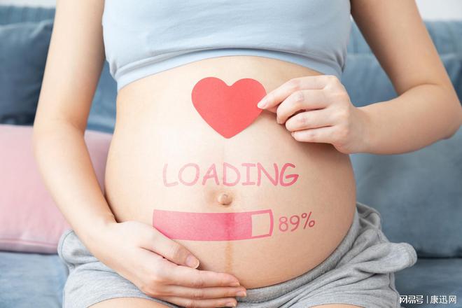 妊娠期高血糖更要好好吃饭！营养均衡保证母婴健康泛亚电竞(图1)