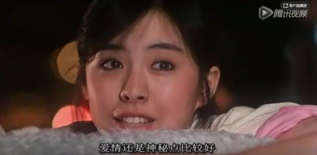王祖贤太美了出演这部剧那时她才18岁泛亚电竞(图7)