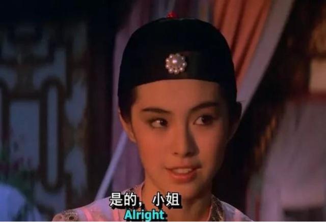 王祖贤太美了出演这部剧那时她才18岁泛亚电竞(图8)