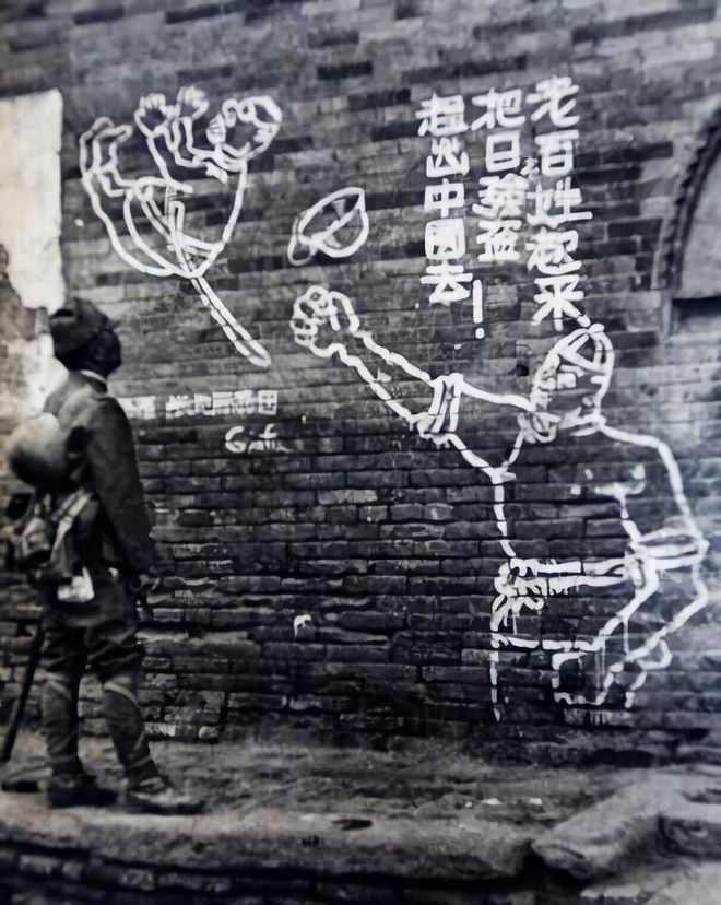 让人感到惊奇的照片：美军空运越南婴儿日军在中国街头看涂鸦泛亚电竞(图5)