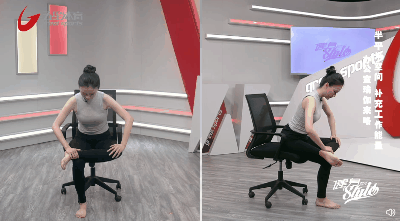 【办公室瑜泛亚电竞伽】坐姿锁腿单腿方形式(图2)