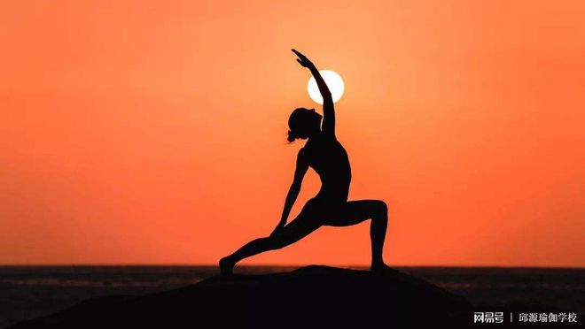 泛亚电竞每天什么时候是练习瑜伽最好的时间段？(图1)