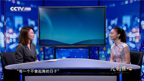 传播国舞文化发现舞蹈魅力庞思妤接受央视CCTV专访泛亚电竞(图1)