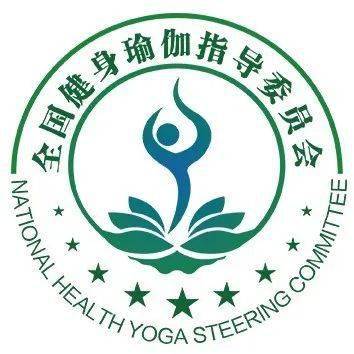 泛亚电竞全国健身瑜伽指导委员会助力CHINAFIT北京健身瑜伽大会(图1)