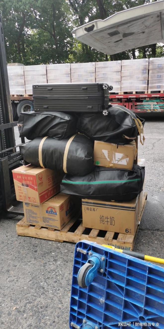 泛亚电竞上海到普宁市物流专线搬家电瓶车行李包裹托运运输空调冰箱洗衣机(图1)