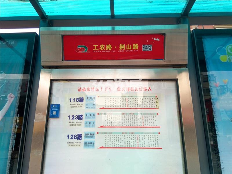 邹市明上海新开的拳馆在哪里泛亚电竞-邹市明上海新开的拳馆在哪里(图2)