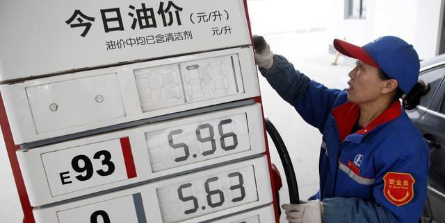 油价调整消息 今天2月19日 最新调整后92、95、98号汽油售价泛亚电竞(图3)