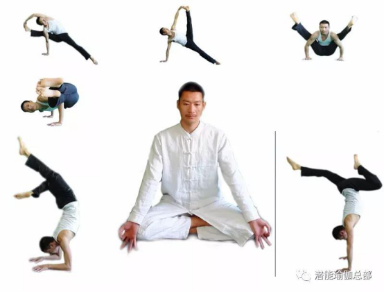 泛亚电竞中国最好的瑜伽教练培训有何不同：潜能瑜伽嫡传弟子班招生简介(图3)