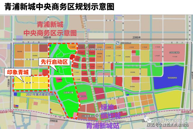 泛亚电竞官方网站：保利建发印象青城售楼处（青浦新城）官方发布印象青城小区环境(图10)