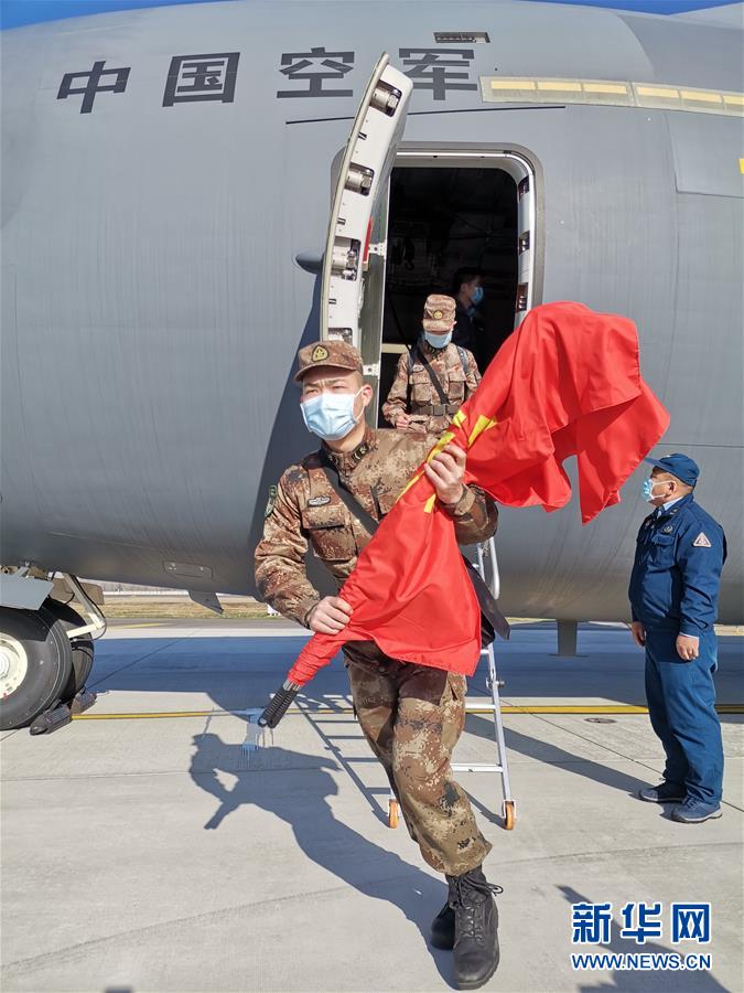 泛亚电竞：空军第四次向武汉大规模空运医疗队员和物资-新华网(图3)