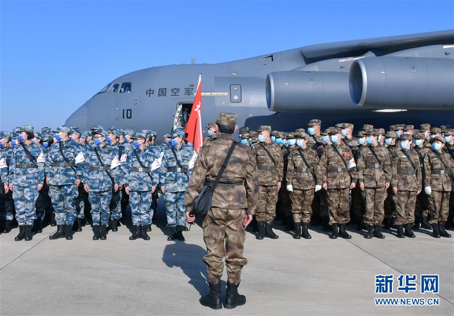 泛亚电竞：空军第四次向武汉大规模空运医疗队员和物资-新华网(图6)