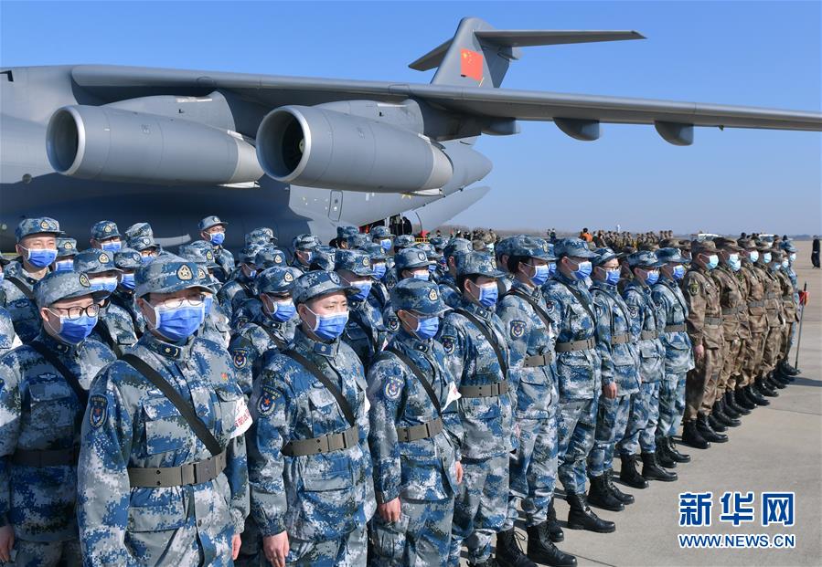 泛亚电竞：空军第四次向武汉大规模空运医疗队员和物资-新华网(图7)
